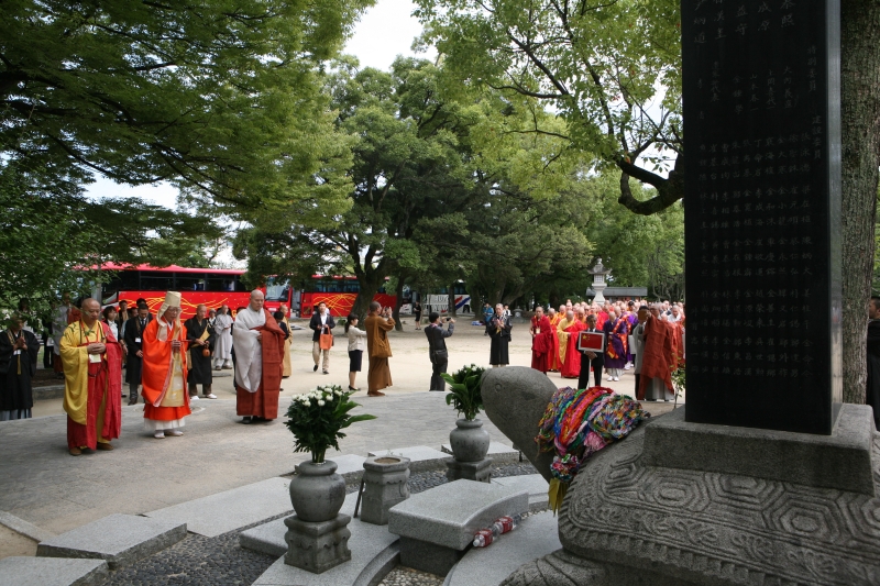 2015.09.13-17_한중일불교우호교류 일본대회 (9)